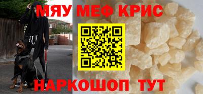 каннабис Гай