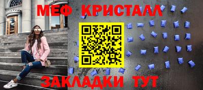ECSTASY Гатчина