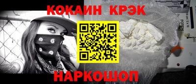 герыч Гусь-Хрустальный