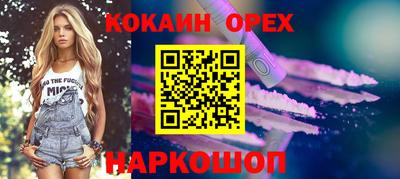 круглые Гусев