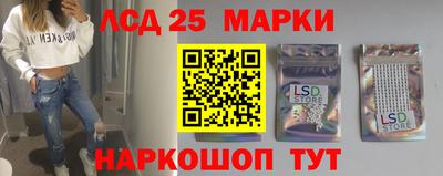 каннабис Гай