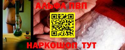 герыч Берёзовский