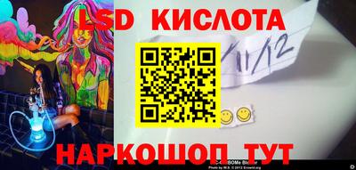 COCAINE Беслан