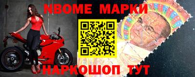 герыч Берёзовский