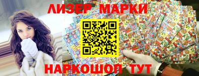 герыч Берёзовский