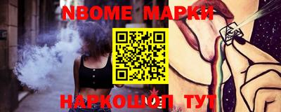 COCAINE Беслан