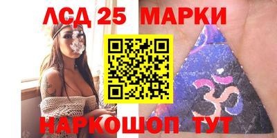 мефедрон Гагарин