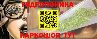 герыч Гусь-Хрустальный
