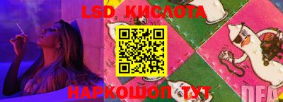 мефедрон Гагарин