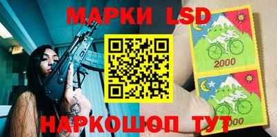 каннабис Гай