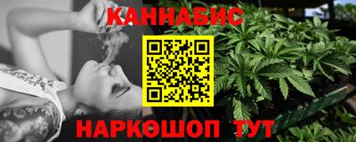 круглые Гусев