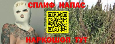 герыч Берёзовский