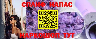 герыч Берёзовский