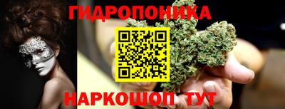 герыч Бийск