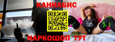 мефедрон Гагарин