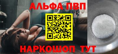 герыч Берёзовский