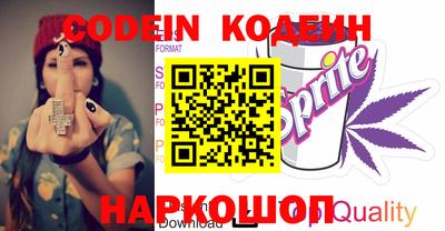 каннабис Гай