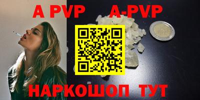 круглые Гусев