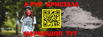 каннабис Гай