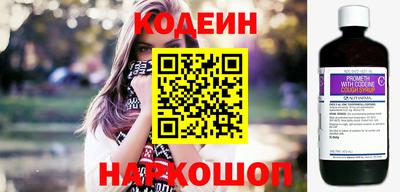 круглые Гусев