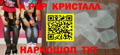 COCAINE Беслан