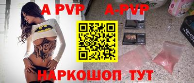 каннабис Гай