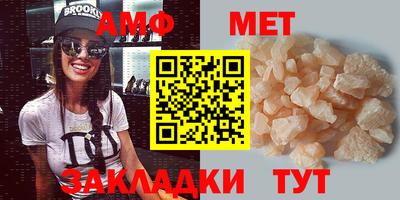 ECSTASY Гатчина