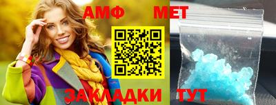 COCAINE Беслан