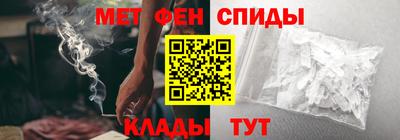 герыч Берёзовский