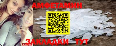 каннабис Гай