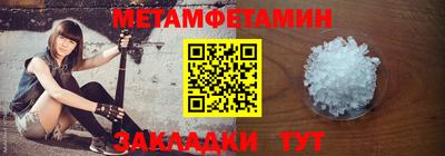 COCAINE Беслан