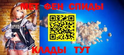каннабис Гай