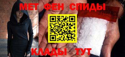 соль ск Гусиноозёрск