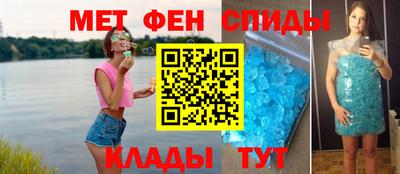 каннабис Гай
