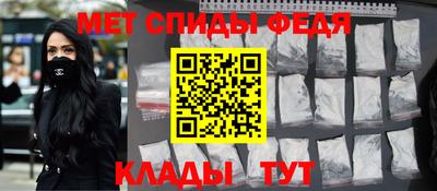 каннабис Гай
