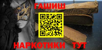 герыч Берёзовский