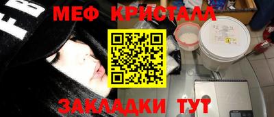 ECSTASY Гатчина
