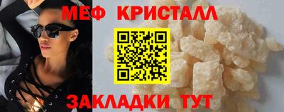 герыч Берёзовский