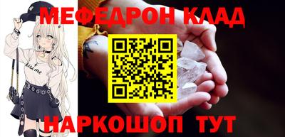 круглые Гусев