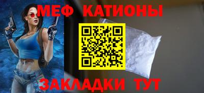 каннабис Гай