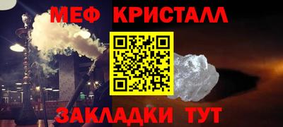 COCAINE Беслан