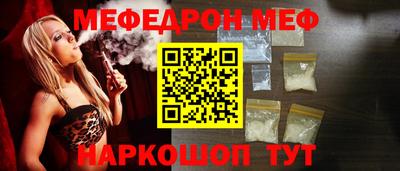 каннабис Гай